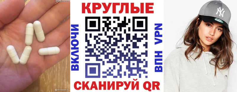 Экстази Punisher  где продают наркотики  Вихоревка 