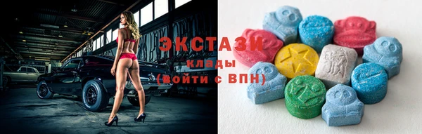 индика Аксай