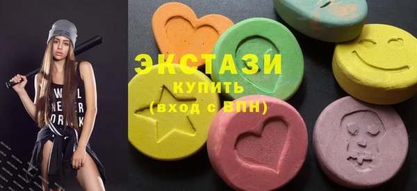бутик Алагир