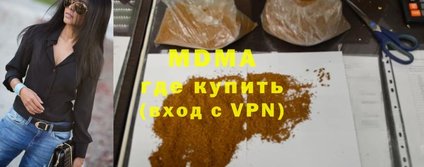 индика Аксай