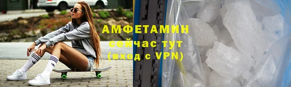 PSILOCYBIN Алапаевск