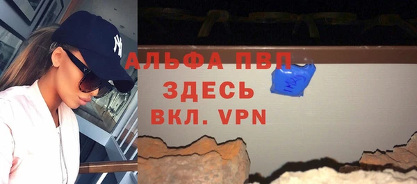 PSILOCYBIN Алапаевск
