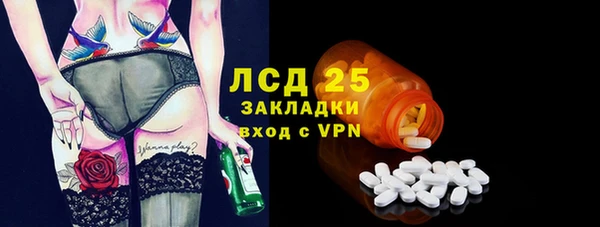 бутик Алагир