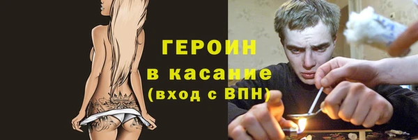 бутик Алагир