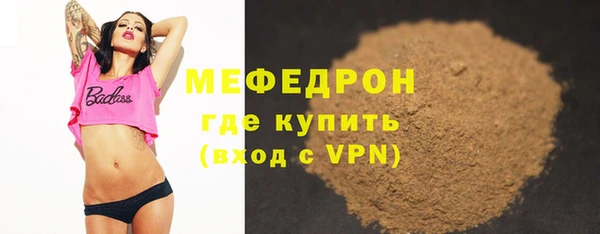 индика Аксай