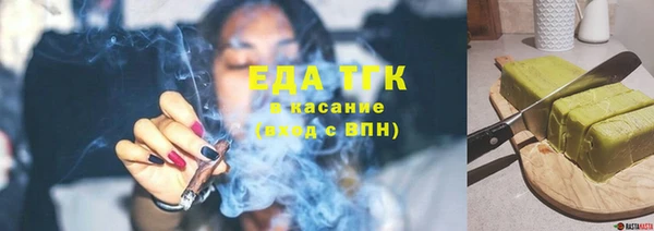 индика Аксай