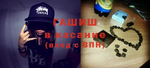 ECSTASY Артём