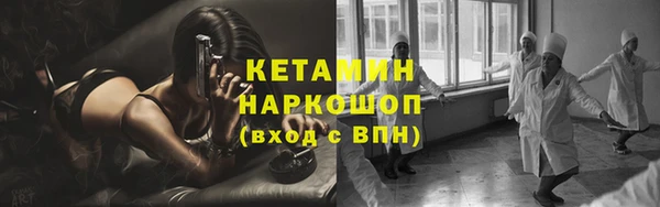 индика Аксай