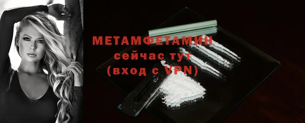 PSILOCYBIN Алапаевск