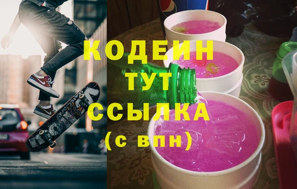 мет Бронницы