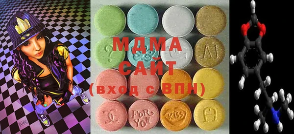 spice Бородино