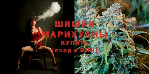 мет Бронницы