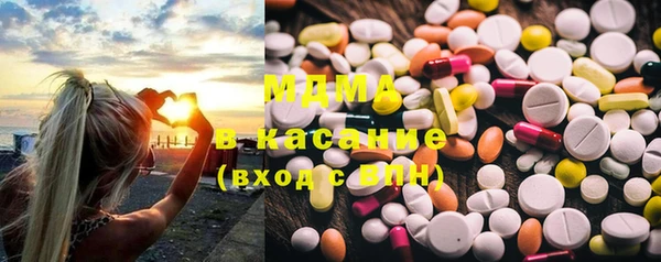 индика Аксай
