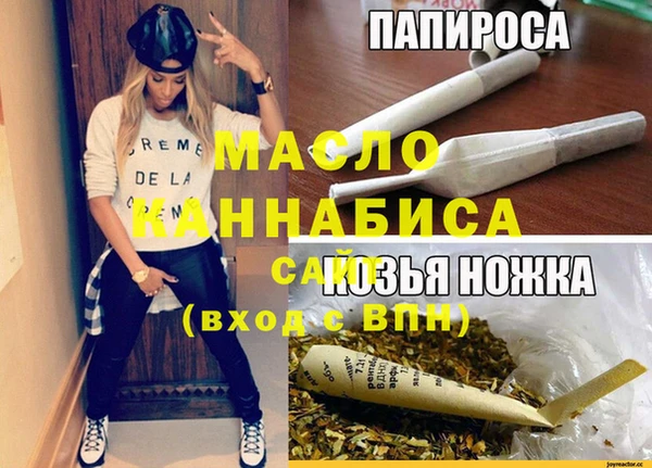 PSILOCYBIN Алапаевск