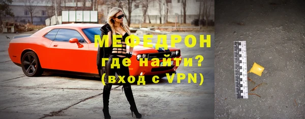 spice Бородино