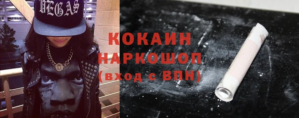 бутик Алагир