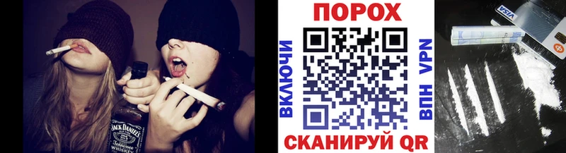 МЕТАМФЕТАМИН витя  Вихоревка 